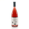 Château Combel La Serre L'Epatant Antidote Vin de France rosé BIO 2024 75cl