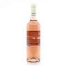 Domaine Pellehaut l'Eté Gascon IGP Côtes de Gascogne Rosé 2024 75 cl