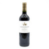 Coffret Grands Vins 6 Bouteilles 2025