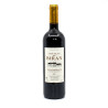 Coffret Vin 6 Bouteilles 2025