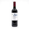 Coffret Vin 4 Bouteilles 2025