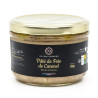 Coffret Le Banquet d'Epicure 2025