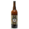 Panier Gourmand Isotherme 2025