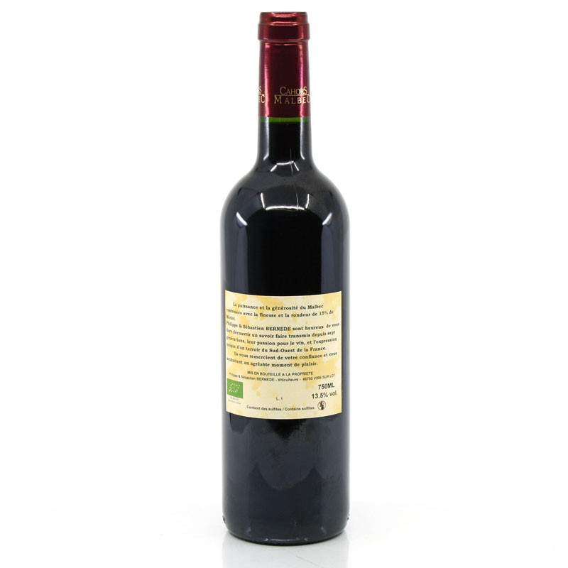Clos La Coutale AOC Cahors 2023 BIO 75 cl Clos La Coutale AOC Cahors 2023 BIO 75 cl