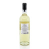 Château Bélingard AOC Bergerac Moelleux 2023 75cl