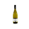 Domaine Uby Colombard-Sauvignon Blanc N°3 IGP Côtes de Gascogne 2025 75 cl