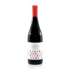Domaine Saint Cels IGP Pays d'Oc Fée Griottine Rouge 2025 Bio 75 cl