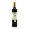 Château La Renaudie AOC Pécharmant 2023 75 cl