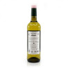 Domaine Tariquet Le Classic IGP Côtes de Gascogne 2025 75 cl