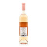 Domaine Exea Le Petit Jardin Rosé IGP Pays d'Oc BIO 2025