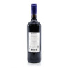 Château de Beauportail AOC Pécharmant 2023 75cl