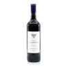 Château de Beauportail AOC Pécharmant 2023 75cl
