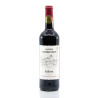 Château Saint Didier Parnac AOC Cahors 2022 | Achat en ligne