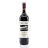 Château de Tiregand AOC Pécharmant 2023 | Vin de Begerac
