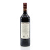 Château de Tiregand AOC Pécharmant 2023 | Vin de Begerac