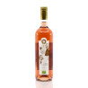 Château Miaudoux AOC Bergerac Rosé Bio 2025 | Vente en ligne