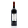 Château Lamartine AOC Cahors 2022 | Vin Rouge 75cl