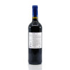 Château Jonc Blanc Racine | Vin de France Rouge Bio 2022