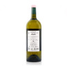 Domaine Tariquet Classic IGP Côtes de Gascogne 2025 | 150cl