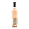 Château Les Farcies du Pech Pink Charmant IGP Périgord Rosé 2025