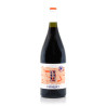 Domaine Tariquet Saint Amand Rouge IGP Côtes de Gascogne 2025 Magnum 150 cl