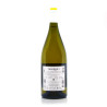 Domaine Tariquet Saint Amand Blanc IGP Côtes de Gascogne 2025 Magnum 150cl