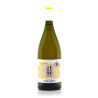 Domaine Tariquet Saint Amand Blanc IGP Côtes de Gascogne 2025 Magnum 150cl