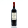 Château de la Croix Romane | AOC Lalande de Pomerol 2024