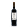 Château Dubard Bel Air | AOC Puisseguin Saint Émilion 2022