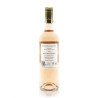 Château Laulerie AOC Bergerac Rosé 2025 | Achat en ligne