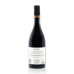 La Garde de Monluc 100% Tannat Vin de France Rouge 2021 75 cl