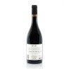La Garde de Monluc 100% Tannat Vin de France Rouge 2021 75 cl