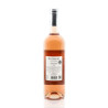 Vin de Domme Rosé Florimont | Vin du Périgord 2025