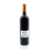 Château de Biran AOC Pécharmant 2024 75cl
