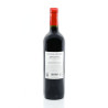 Château Pecany Tradition Bergerac Rouge 2024 75cl