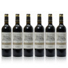 Promotion 6 Bouteilles "Clos Triguedina" 2009 AOC Cahors