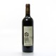 Vin de Domme Cuvée Périgord Noir IGP Vin de Pays du Perigord 2012, 75cl