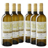 Promotion 6 Bouteilles "Clos Triguedina" Le sec du Clos 2007