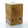 vin de bergerac vieille cure