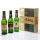 Whisky irlandais Jameson Coffret Trilogie 40° 3x20cl