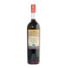 Fénelon Apéritif vin rouge noix cassis 16° 70cl du Cellier du Périgord