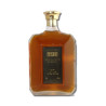 Cognac XO 25 Ans Rémi Landier 40° 70cl du Cellier du Périgord