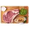 Côte de boeuf race