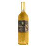 Château du Coy 2005 AOC Sauternes