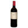 Domaine Cosse-Maisonneuve La Fage 2012 AOC Cahors, 75cl