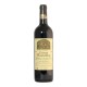 Château Bouteilley 2005 AOC 1ères Côtes de Bordeaux, 75cl