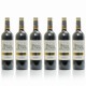 Lot de 6 bouteilles Clos Triguedina AOC Cahors 2012 75cl