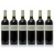 Promotion 6 Bouteilles AOC Bergerac Rouge "Les Tours des Verdots" 2021