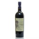 Vin de Domme Cuvée -Lo Doma- IGP Vin de Pays du Perigord 2015, 75cl
