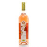 Château Miaudoux AOC Bergerac Rosé 2016, 75cl